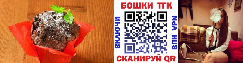 Cannafood конопля  omg ссылки  Белёв  дарнет шоп 