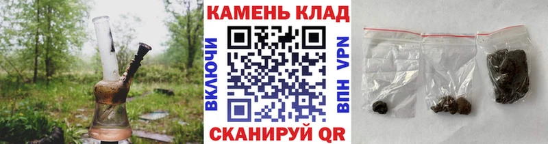 Гашиш убойный  Белёв 