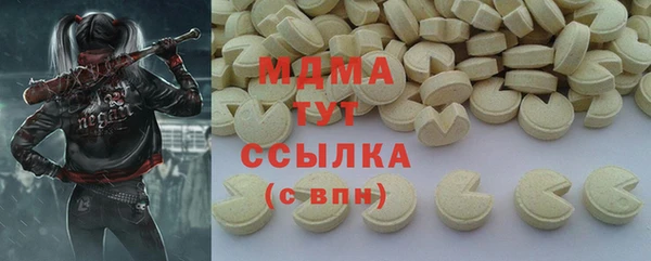 гашиш Баксан