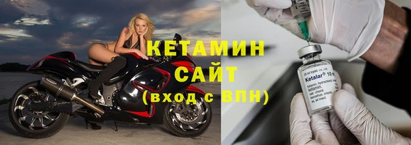 скорость Белоозёрский
