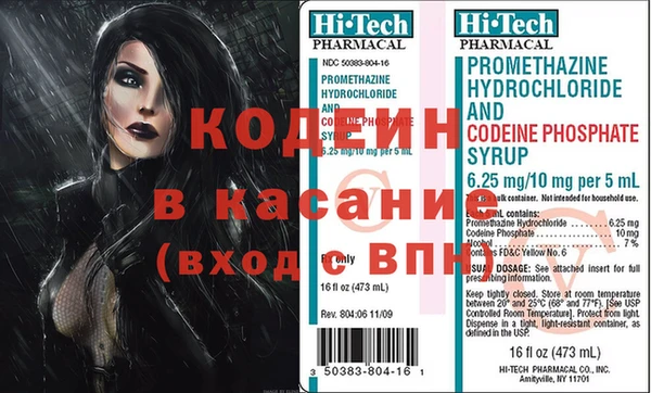 бутик Беломорск