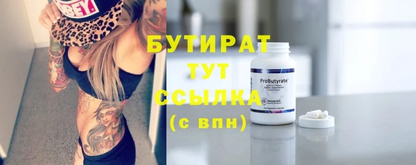 скорость Белоозёрский