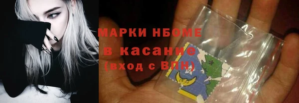 скорость Белоозёрский