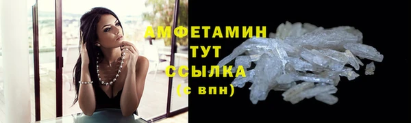 скорость Белоозёрский