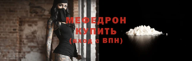 скорость Белоозёрский