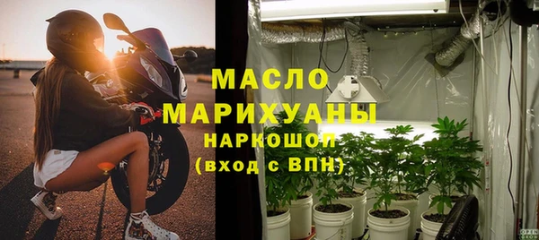 скорость Белоозёрский