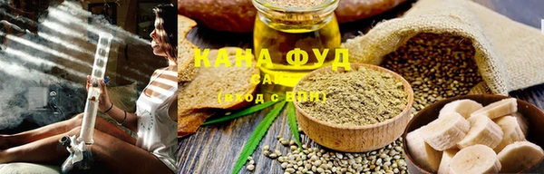 скорость Белоозёрский