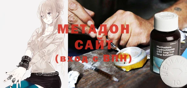 скорость Белоозёрский