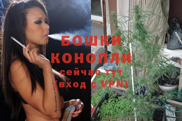 метадон Балабаново