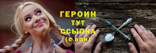 скорость Белоозёрский