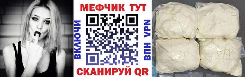 что такое   blacksprut как войти  МЯУ-МЯУ VHQ  Белёв 