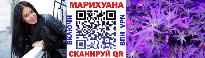 закладка  Белёв  Каннабис OG Kush 